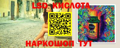 мдпв Первоуральск