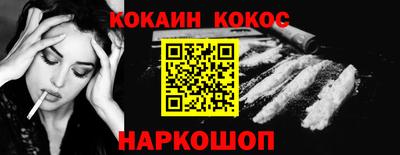 мдпв Первоуральск