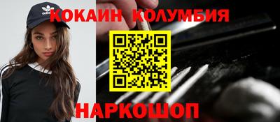 мдпв Первоуральск