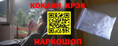 прущая мука Пенза