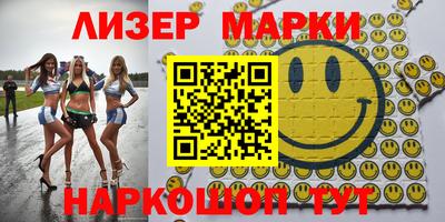 мдпв Первоуральск