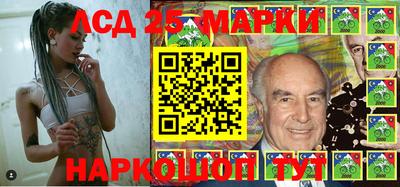 прущая мука Пенза