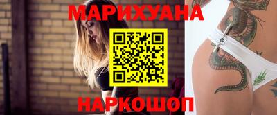 прущая мука Пенза