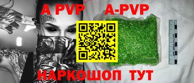 мдпв Первоуральск
