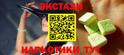 мдпв Первоуральск
