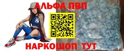 мдпв Первоуральск