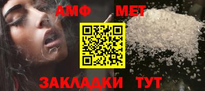 прущая мука Пенза
