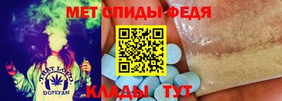мдпв Первоуральск