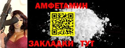 мдпв Первоуральск