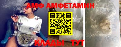 прущая мука Пенза
