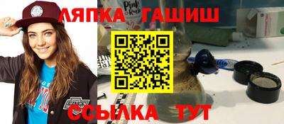 прущая мука Пенза