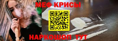 мдпв Первоуральск